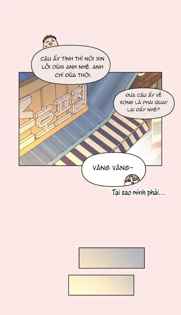 Thanh Xuân Đáng Yêu Chapter 2 - Trang 2