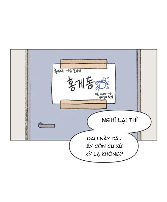 Thanh Xuân Đáng Yêu Chapter 2 - Trang 2