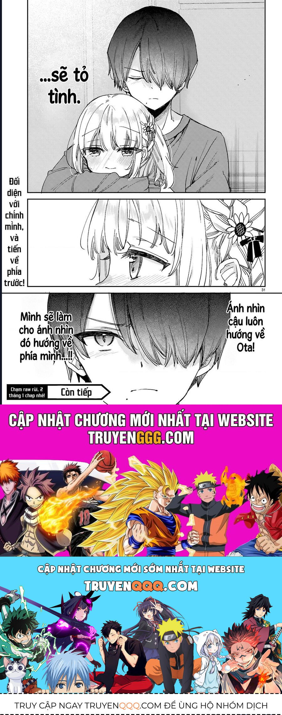 Thanh Xuân Là Một Vòng Lặp Hình Tam Giác Chapter 4 - Trang 2
