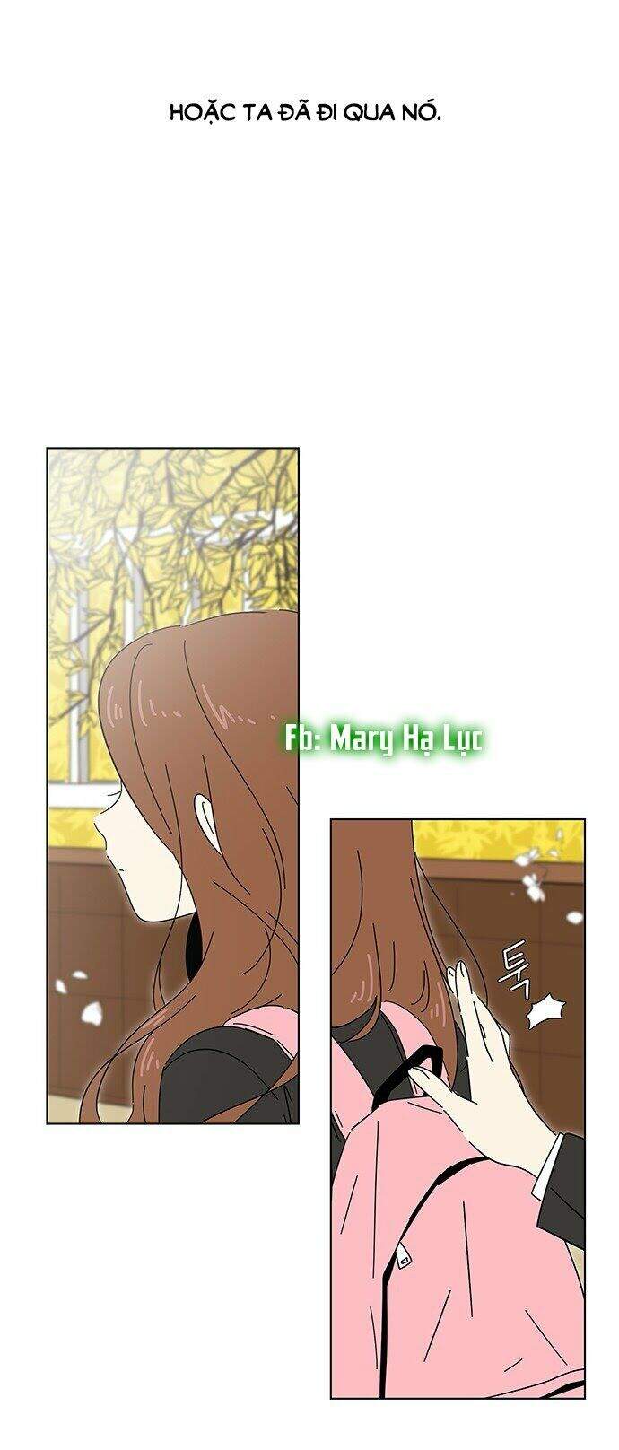 Thanh Xuân Rực Rỡ Chapter 1 - Trang 2