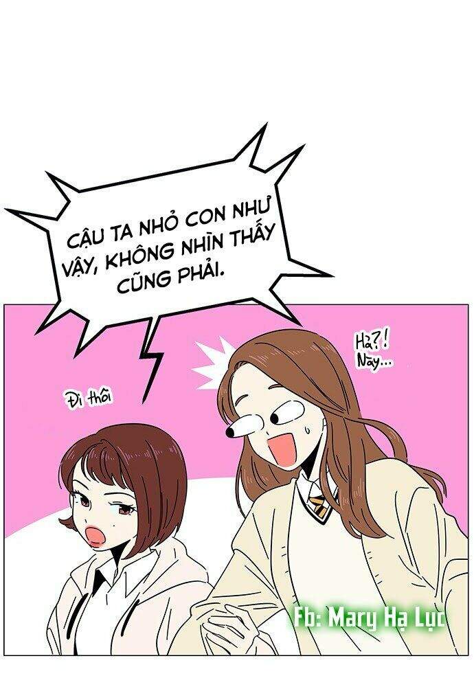 Thanh Xuân Rực Rỡ Chapter 1 - Trang 2