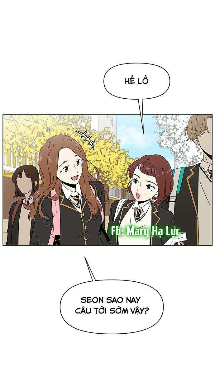 Thanh Xuân Rực Rỡ Chapter 1 - Trang 2
