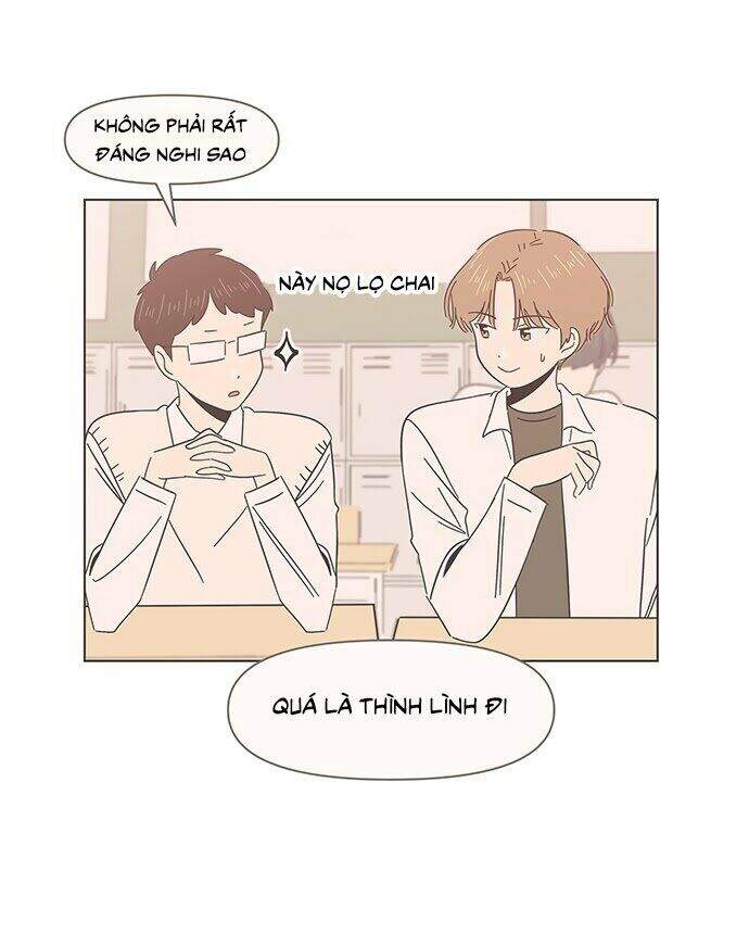 Thanh Xuân Rực Rỡ Chapter 12 - Trang 2
