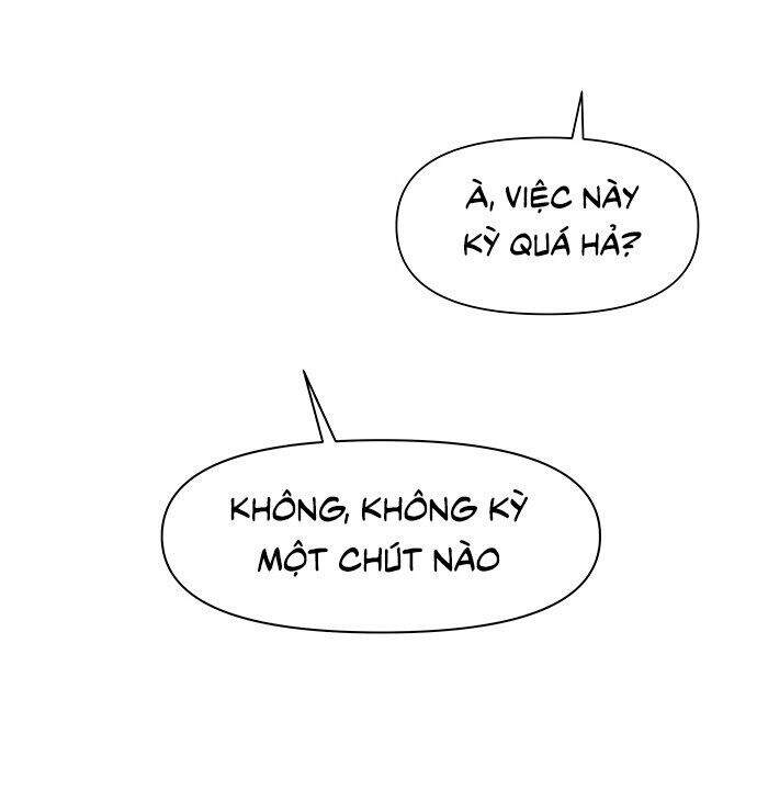 Thanh Xuân Rực Rỡ Chapter 12 - Trang 2