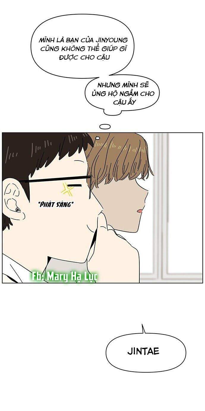 Thanh Xuân Rực Rỡ Chapter 14 - Trang 2