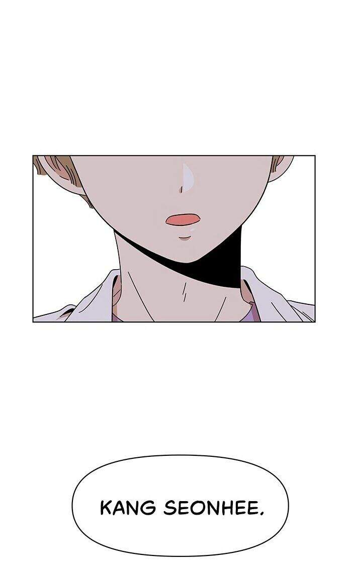 Thanh Xuân Rực Rỡ Chapter 15 - Trang 2