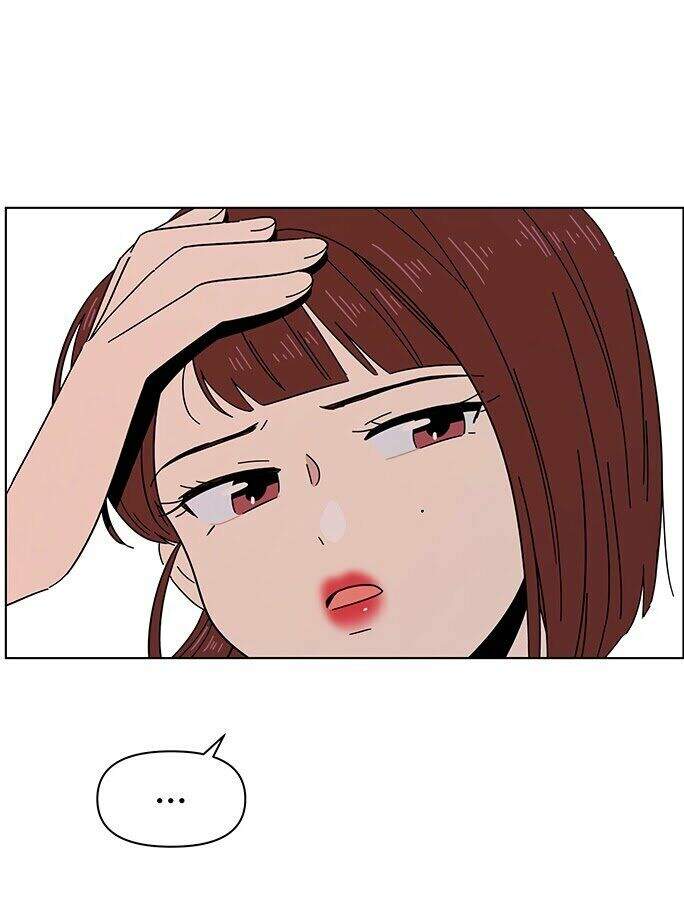 Thanh Xuân Rực Rỡ Chapter 15 - Trang 2