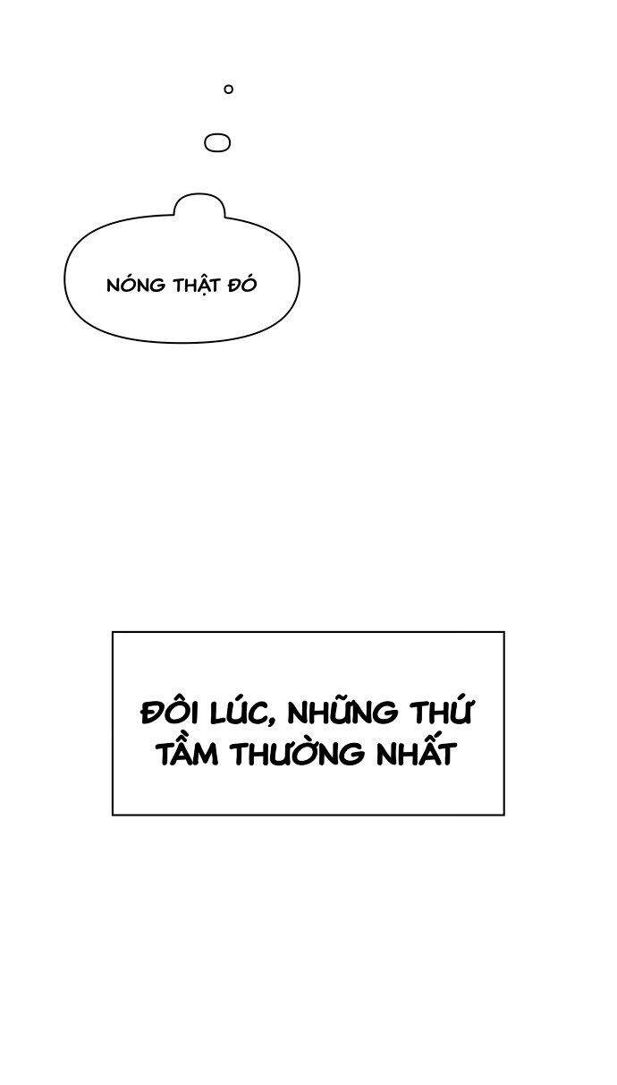 Thanh Xuân Rực Rỡ Chapter 16 - Trang 2