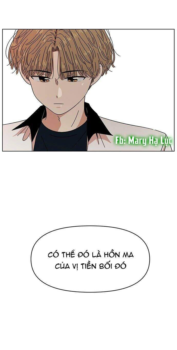 Thanh Xuân Rực Rỡ Chapter 17 - Trang 2