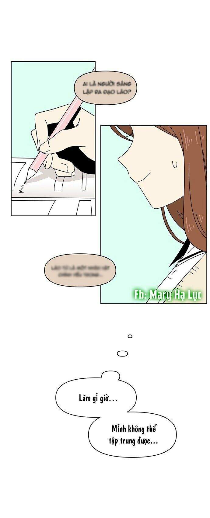 Thanh Xuân Rực Rỡ Chapter 17 - Trang 2