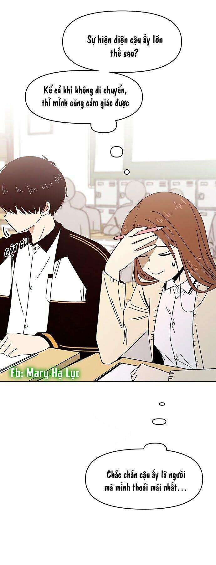 Thanh Xuân Rực Rỡ Chapter 17 - Trang 2