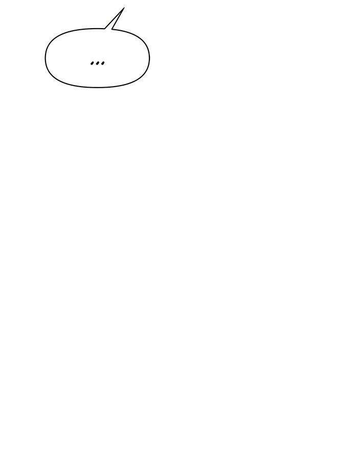 Thanh Xuân Rực Rỡ Chapter 17 - Trang 2