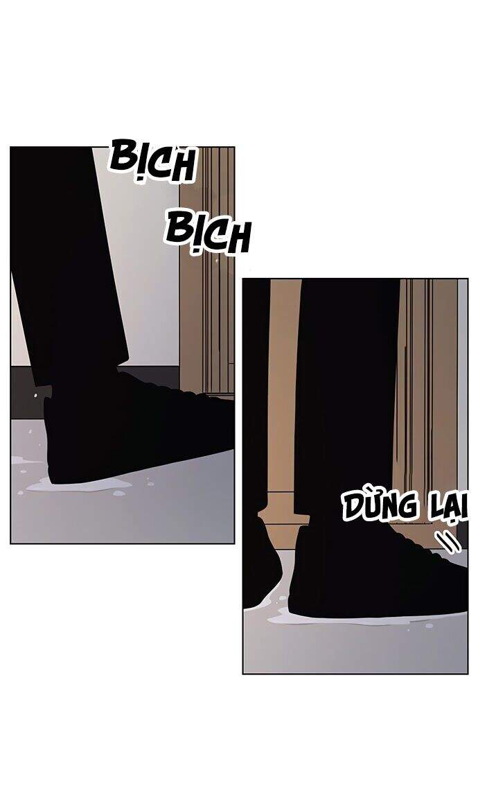 Thanh Xuân Rực Rỡ Chapter 17 - Trang 2