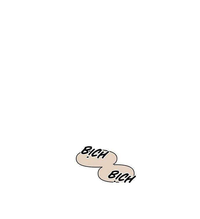 Thanh Xuân Rực Rỡ Chapter 17 - Trang 2