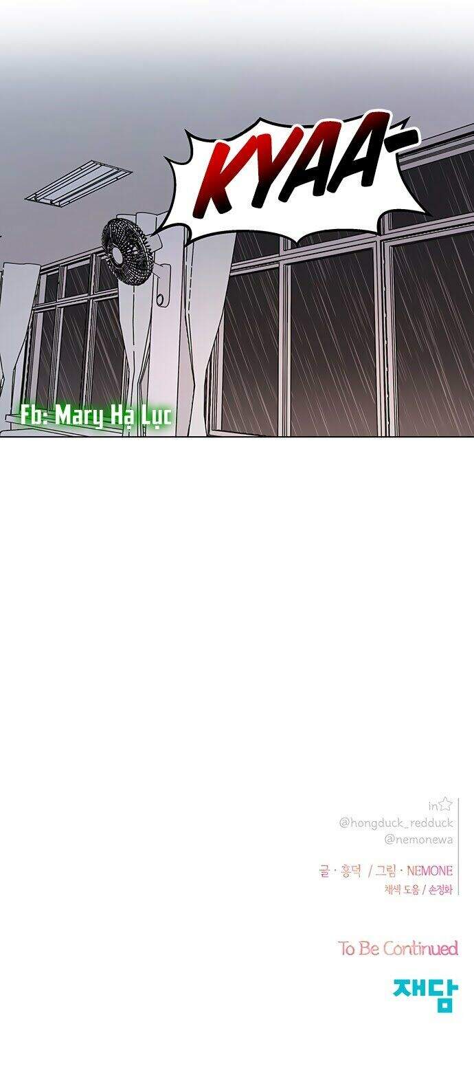 Thanh Xuân Rực Rỡ Chapter 17 - Trang 2