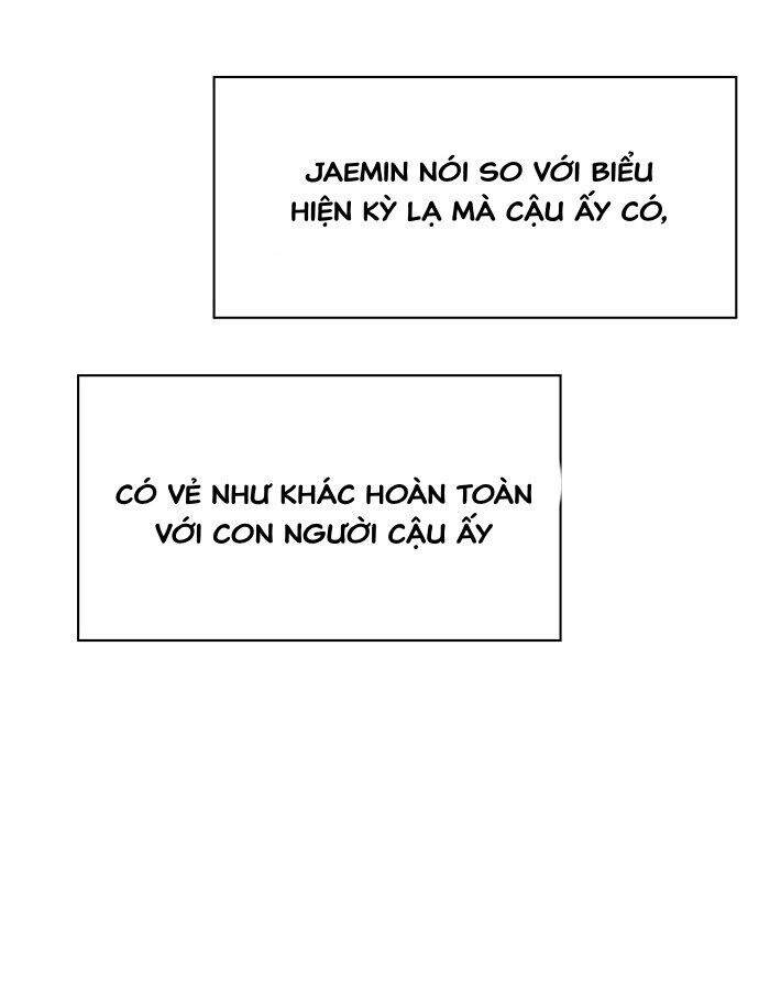 Thanh Xuân Rực Rỡ Chapter 18 - Trang 2