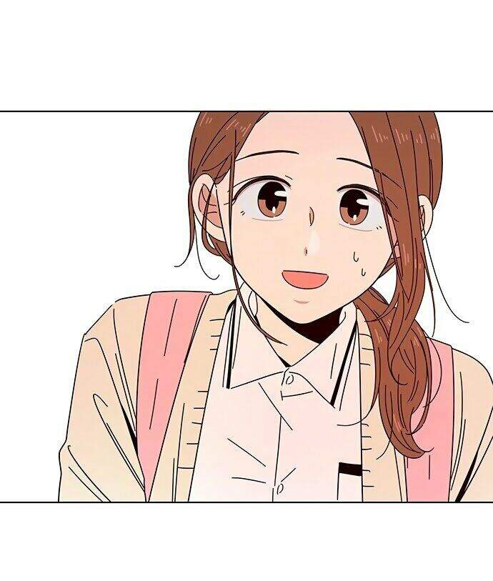 Thanh Xuân Rực Rỡ Chapter 18 - Trang 2