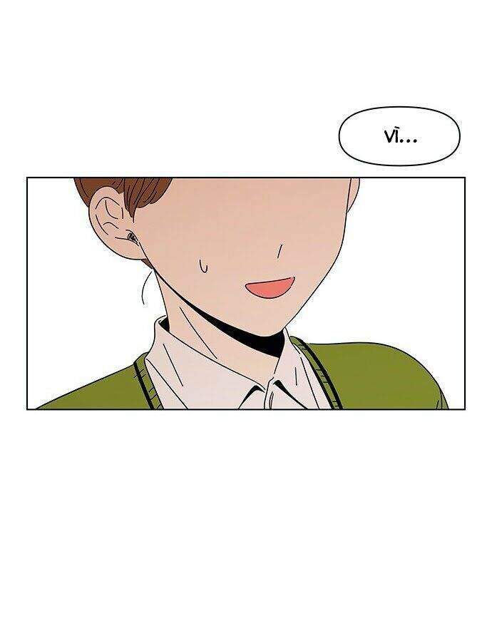 Thanh Xuân Rực Rỡ Chapter 2 - Trang 2