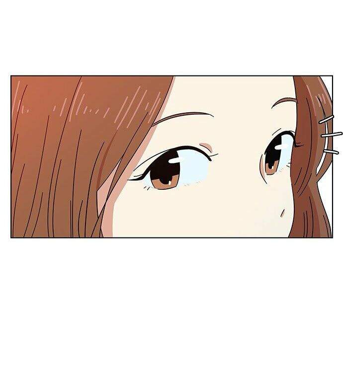 Thanh Xuân Rực Rỡ Chapter 2 - Trang 2