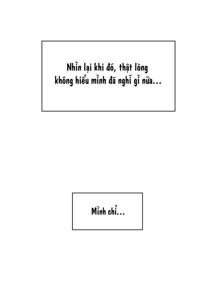 Thanh Xuân Rực Rỡ Chapter 2 - Trang 2