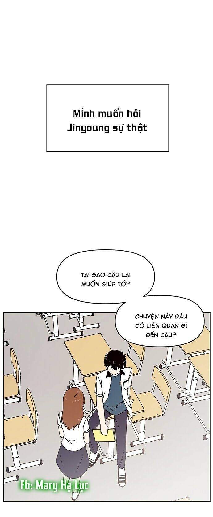 Thanh Xuân Rực Rỡ Chapter 20 - Trang 2