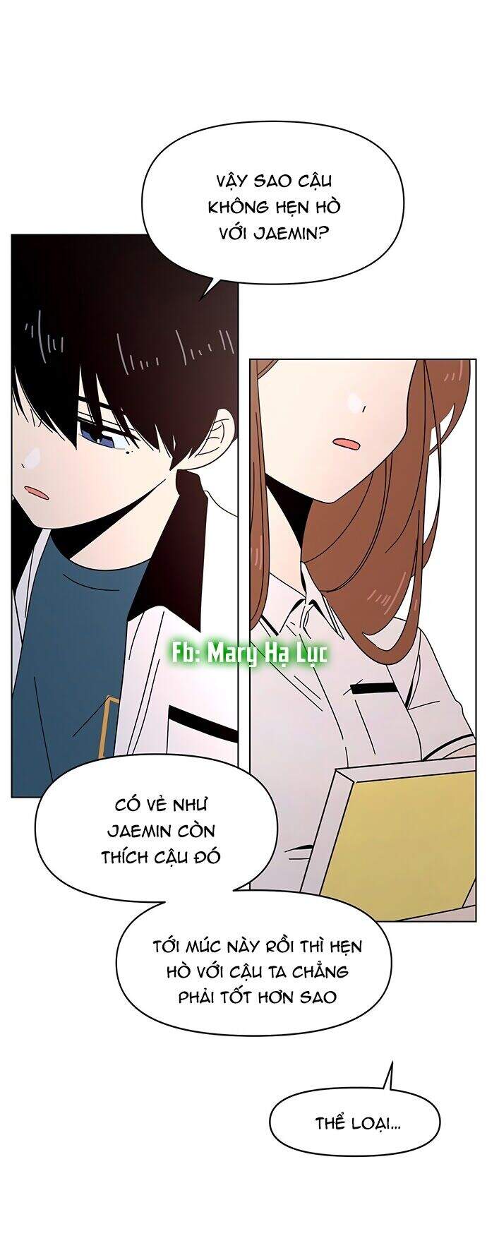 Thanh Xuân Rực Rỡ Chapter 20 - Trang 2