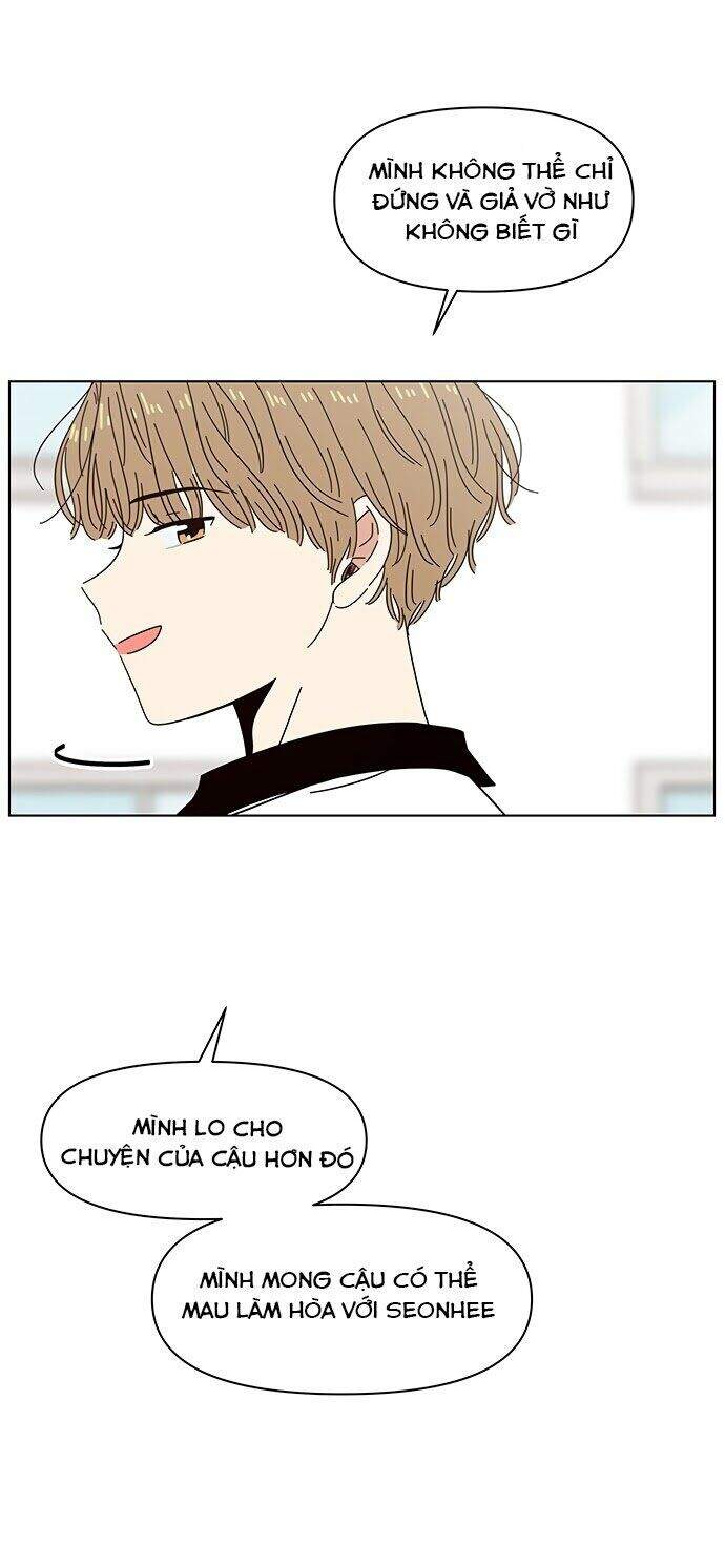 Thanh Xuân Rực Rỡ Chapter 22 - Trang 2