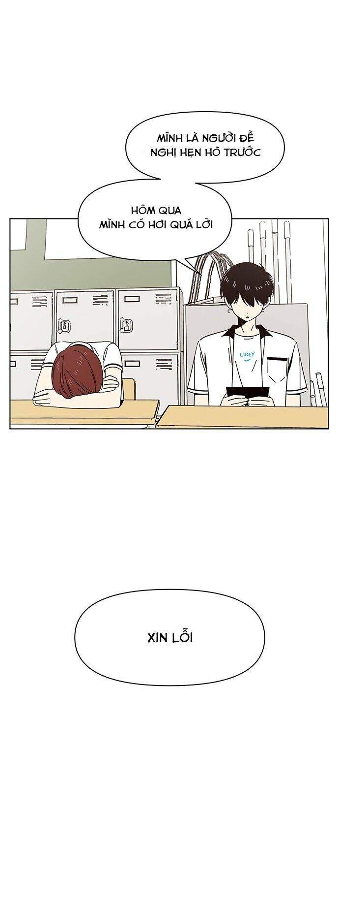 Thanh Xuân Rực Rỡ Chapter 22 - Trang 2