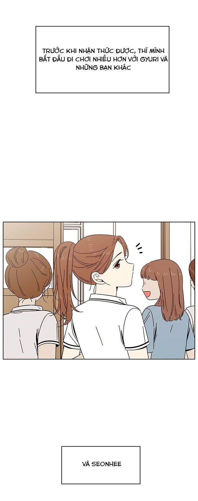 Thanh Xuân Rực Rỡ Chapter 22 - Trang 2