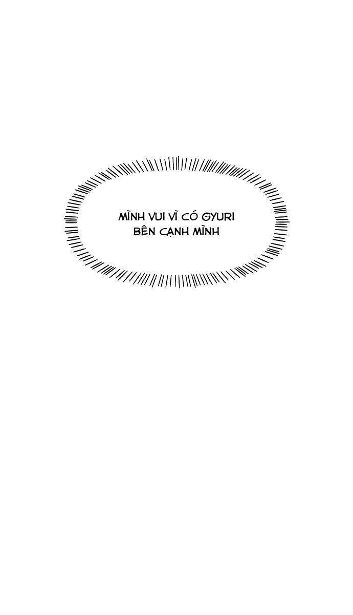 Thanh Xuân Rực Rỡ Chapter 22 - Trang 2