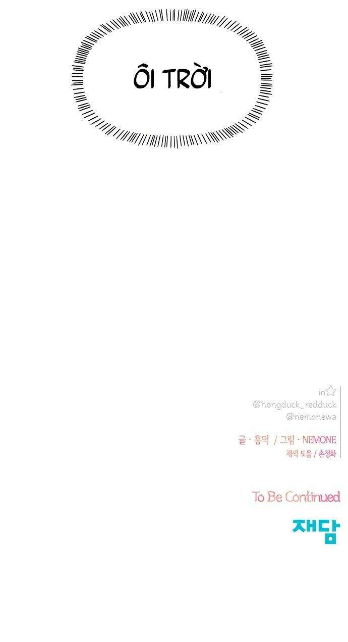 Thanh Xuân Rực Rỡ Chapter 23 - Trang 2