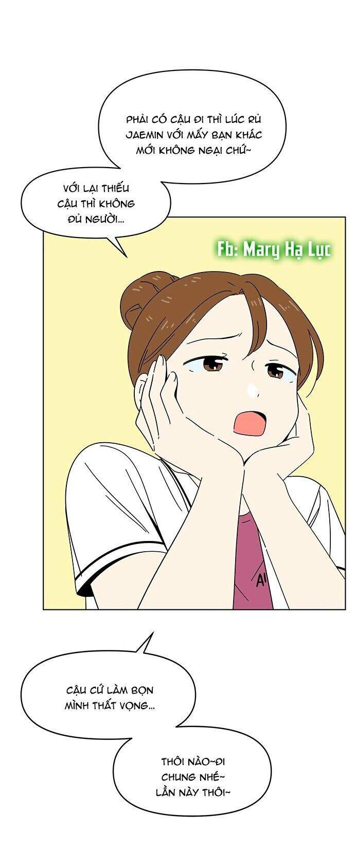 Thanh Xuân Rực Rỡ Chapter 23 - Trang 2