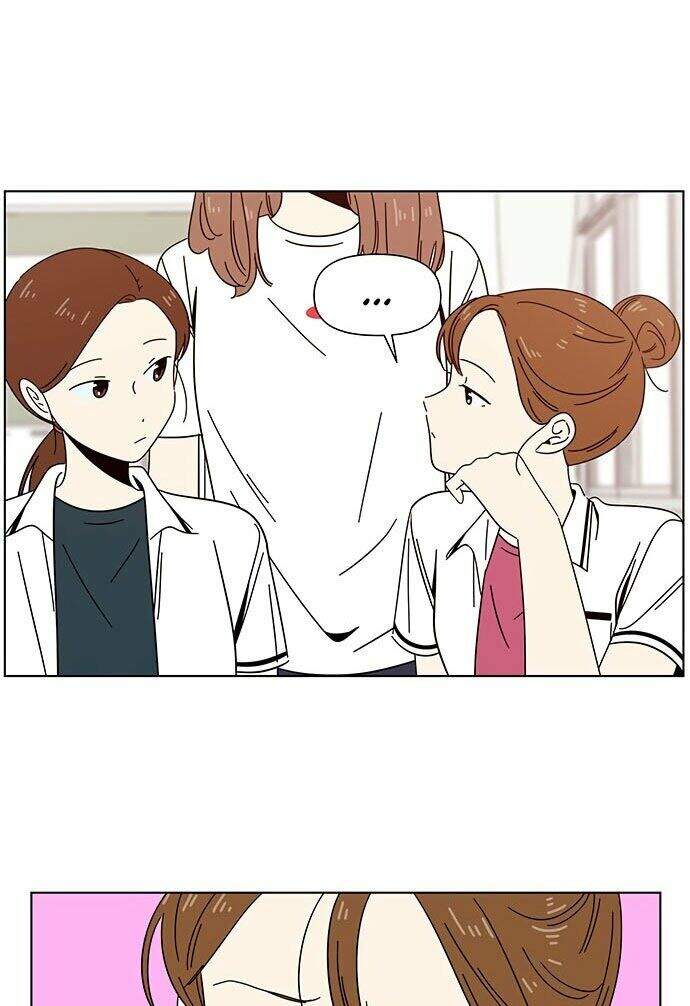 Thanh Xuân Rực Rỡ Chapter 24 - Trang 2