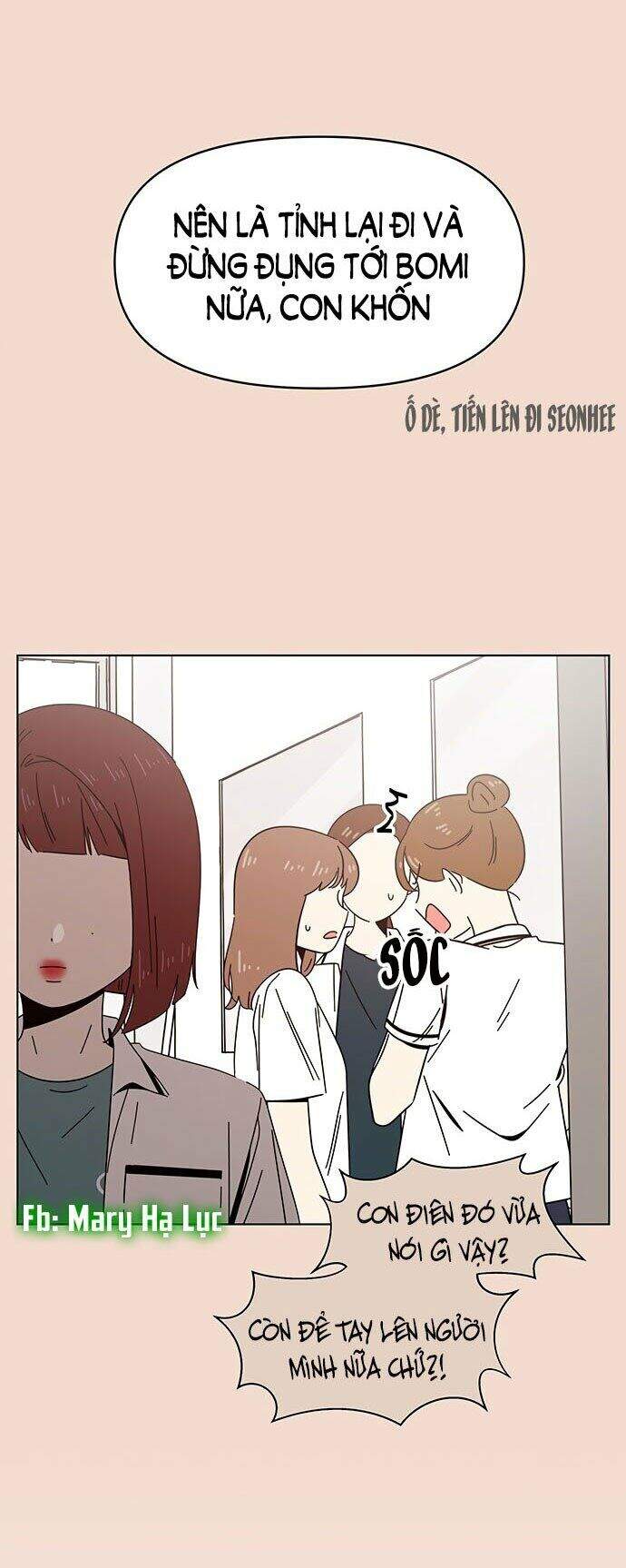 Thanh Xuân Rực Rỡ Chapter 24 - Trang 2