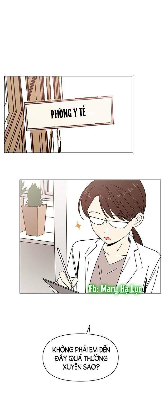 Thanh Xuân Rực Rỡ Chapter 24 - Trang 2