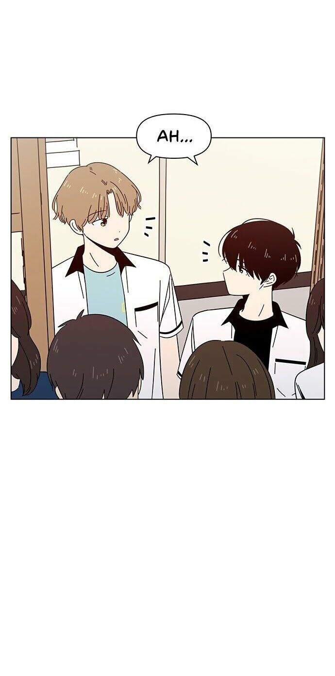 Thanh Xuân Rực Rỡ Chapter 25 - Trang 2