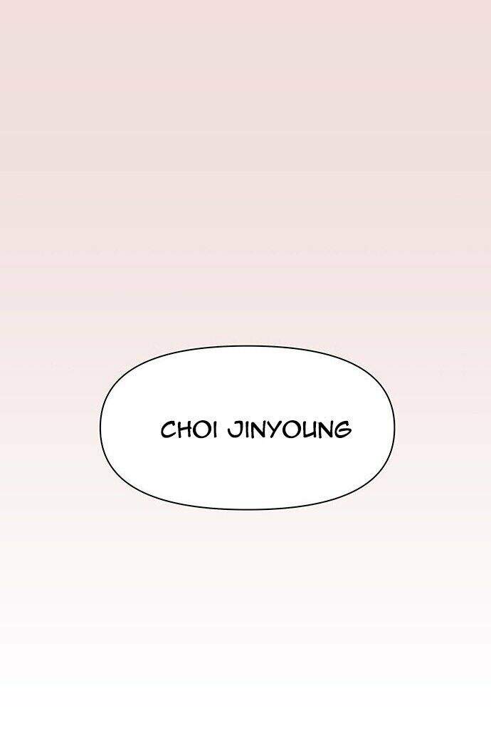 Thanh Xuân Rực Rỡ Chapter 3 - Trang 2