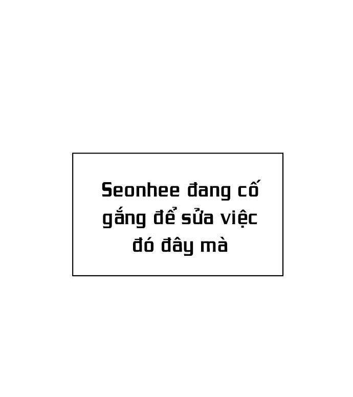 Thanh Xuân Rực Rỡ Chapter 3 - Trang 2