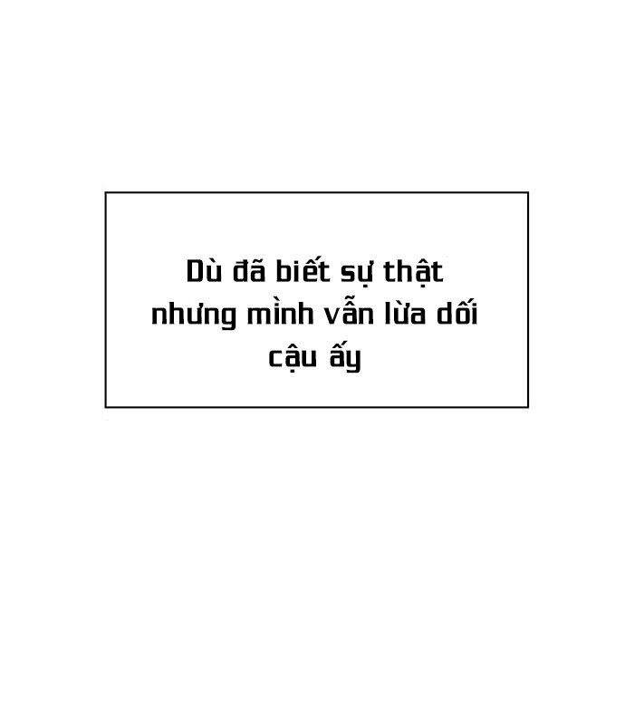 Thanh Xuân Rực Rỡ Chapter 3 - Trang 2