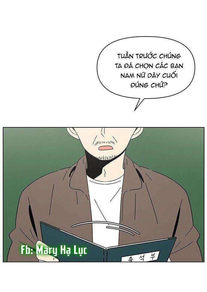 Thanh Xuân Rực Rỡ Chapter 3 - Trang 2