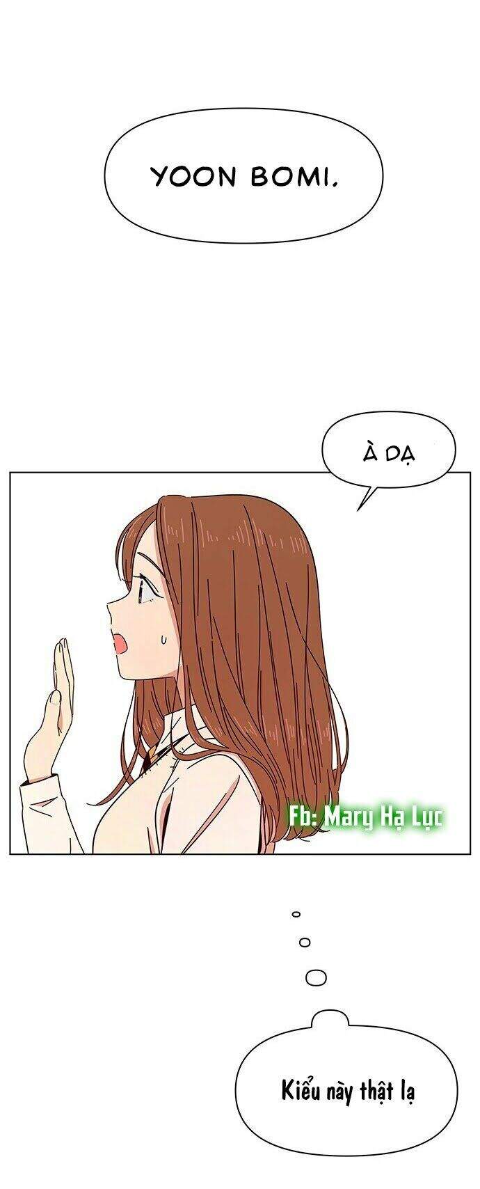 Thanh Xuân Rực Rỡ Chapter 3 - Trang 2