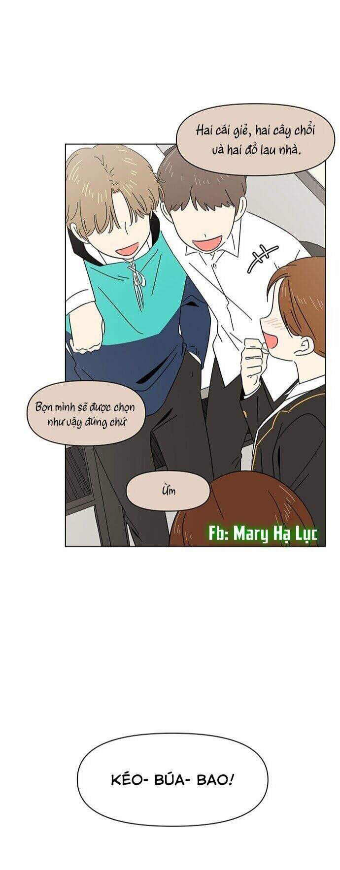Thanh Xuân Rực Rỡ Chapter 4 - Trang 2