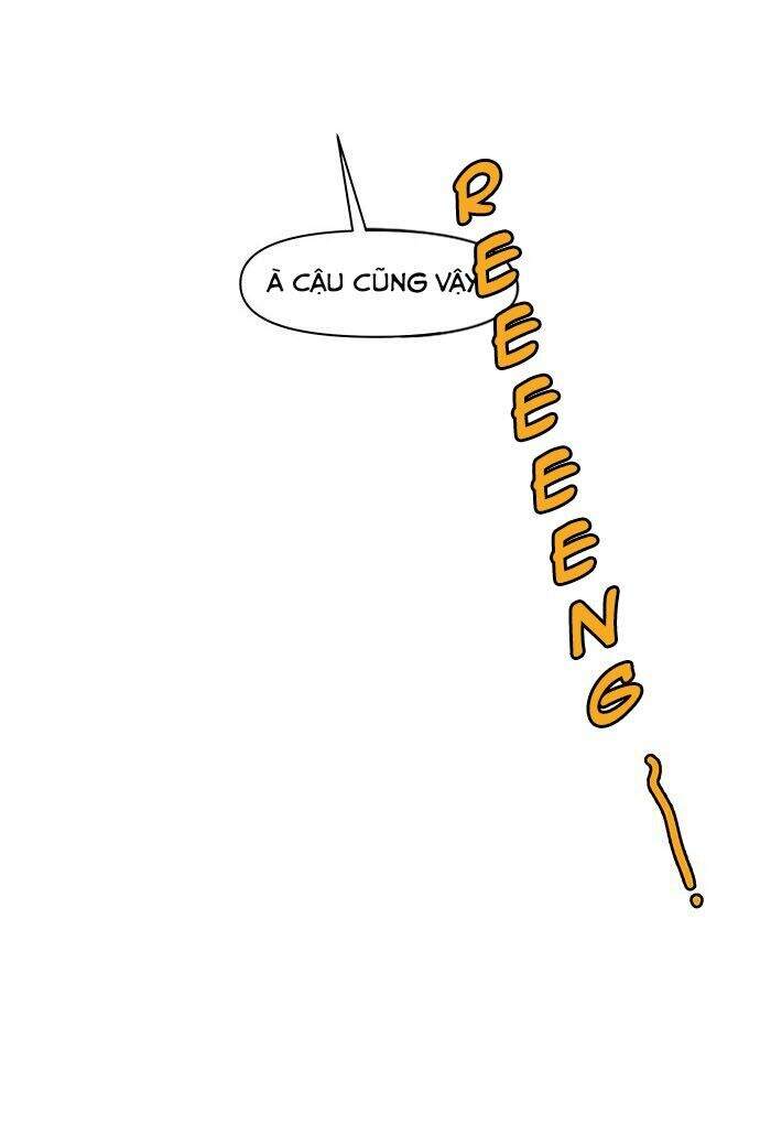 Thanh Xuân Rực Rỡ Chapter 5 - Trang 2