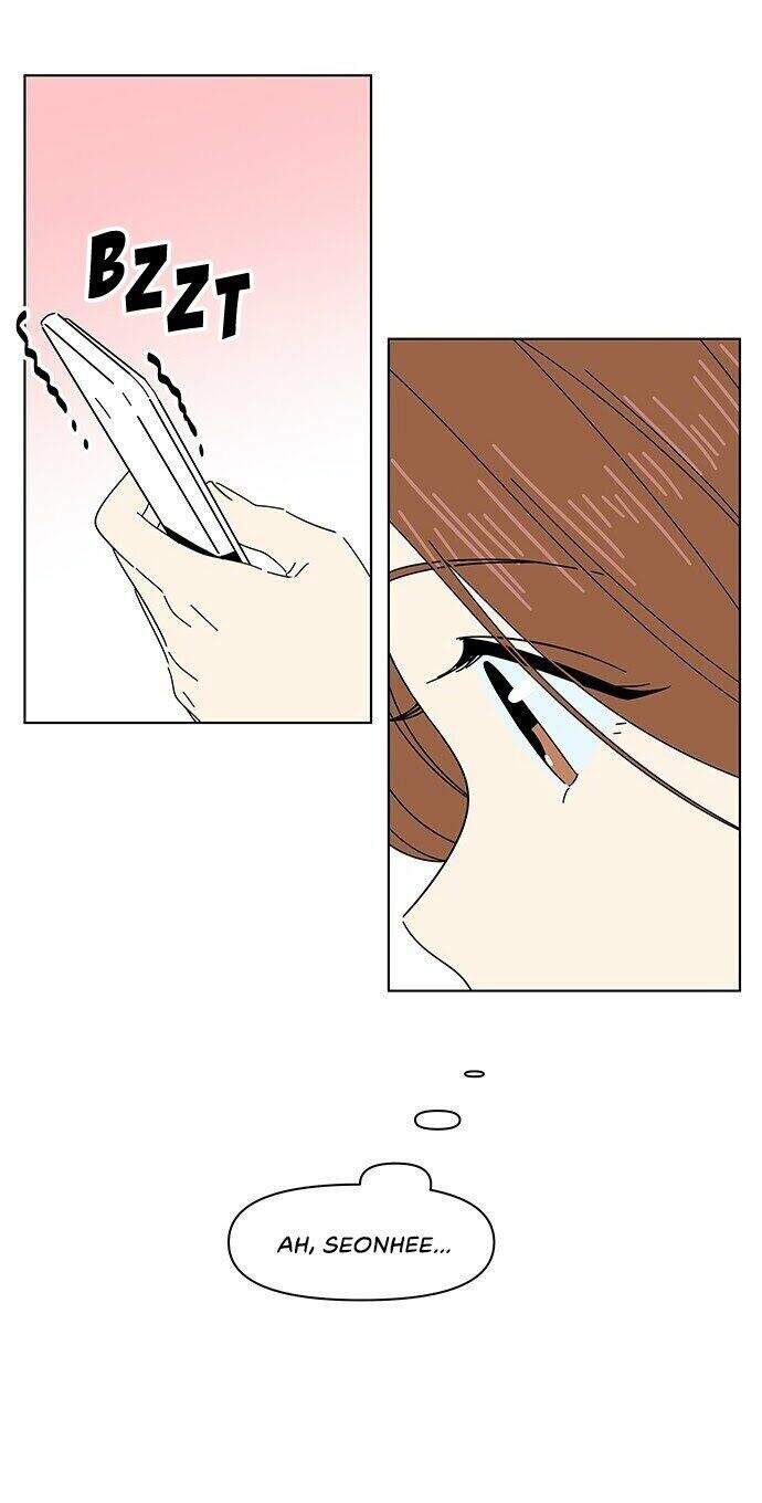 Thanh Xuân Rực Rỡ Chapter 7 - Trang 2