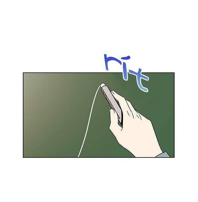 Thanh Xuân Rực Rỡ Chapter 8 - Trang 2