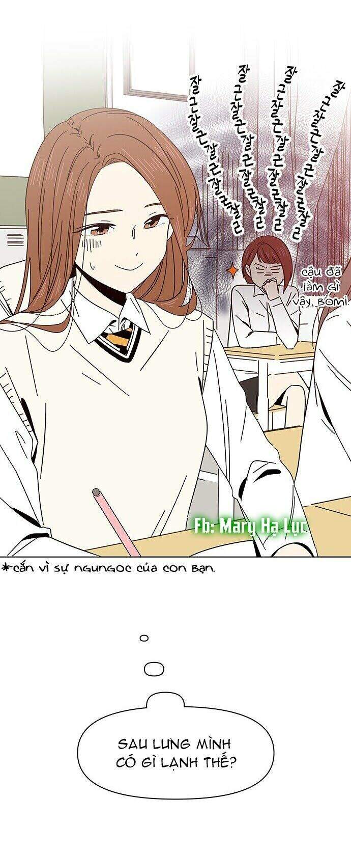 Thanh Xuân Rực Rỡ Chapter 8 - Trang 2