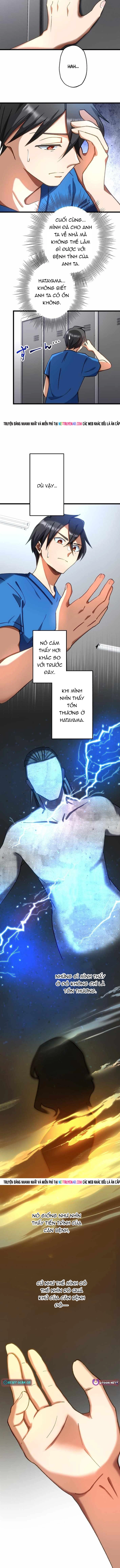 TháNh Y Sa Ngã TrọNg Sinh ThàNh ThầN Y TốI ThượNg Chapter 45 - Trang 2