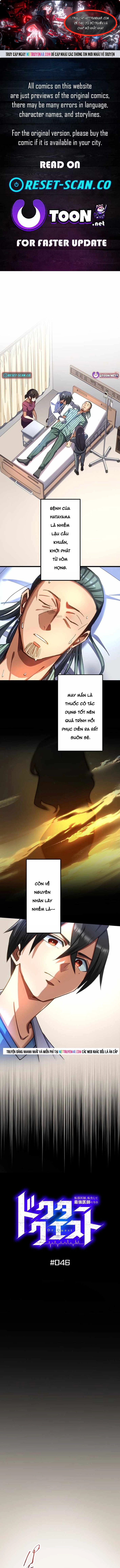 TháNh Y Sa Ngã TrọNg Sinh ThàNh ThầN Y TốI ThượNg Chapter 46 - Trang 2