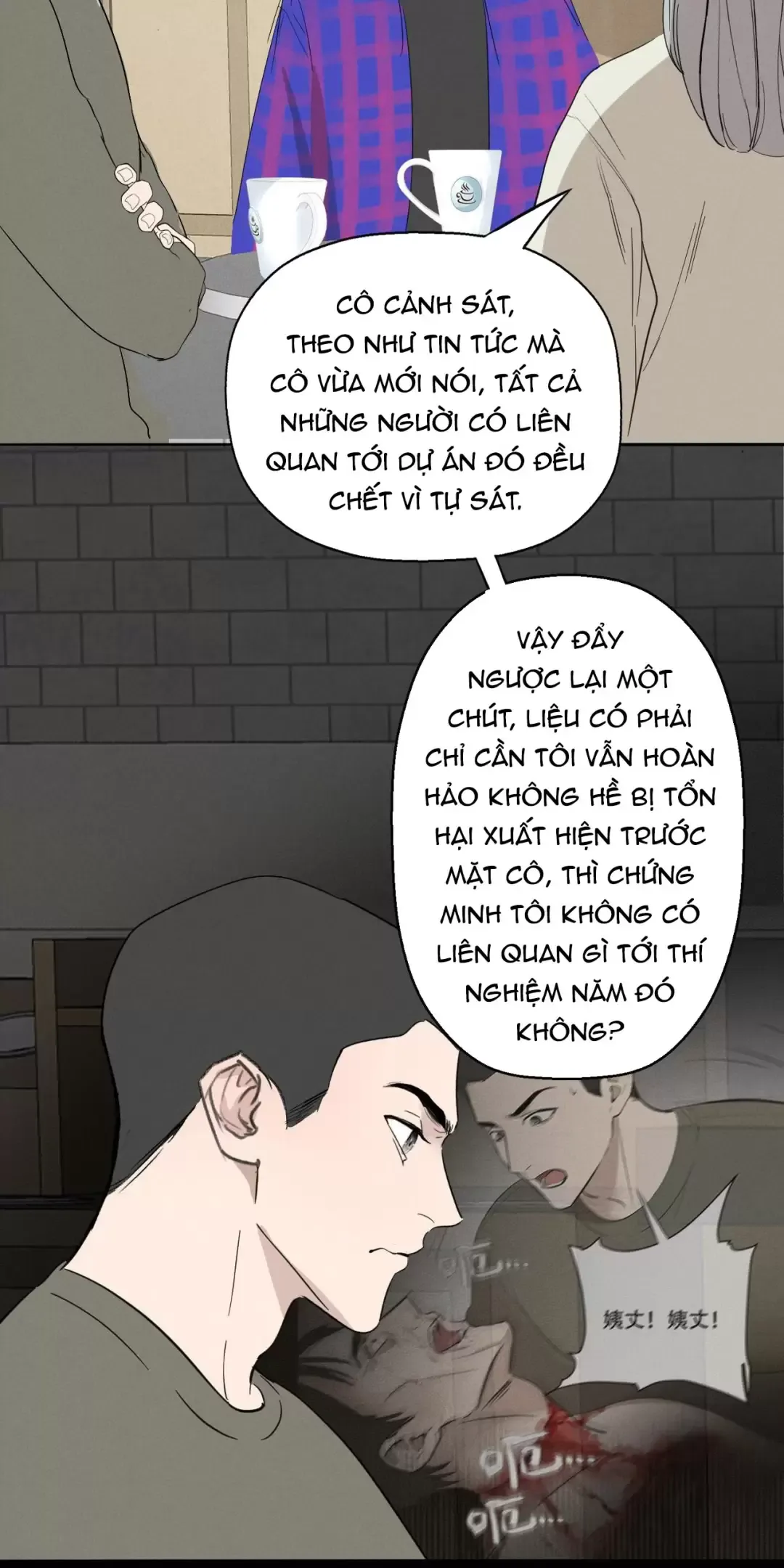 Thao Túng Trái Tim Em Chapter 16 - Trang 2
