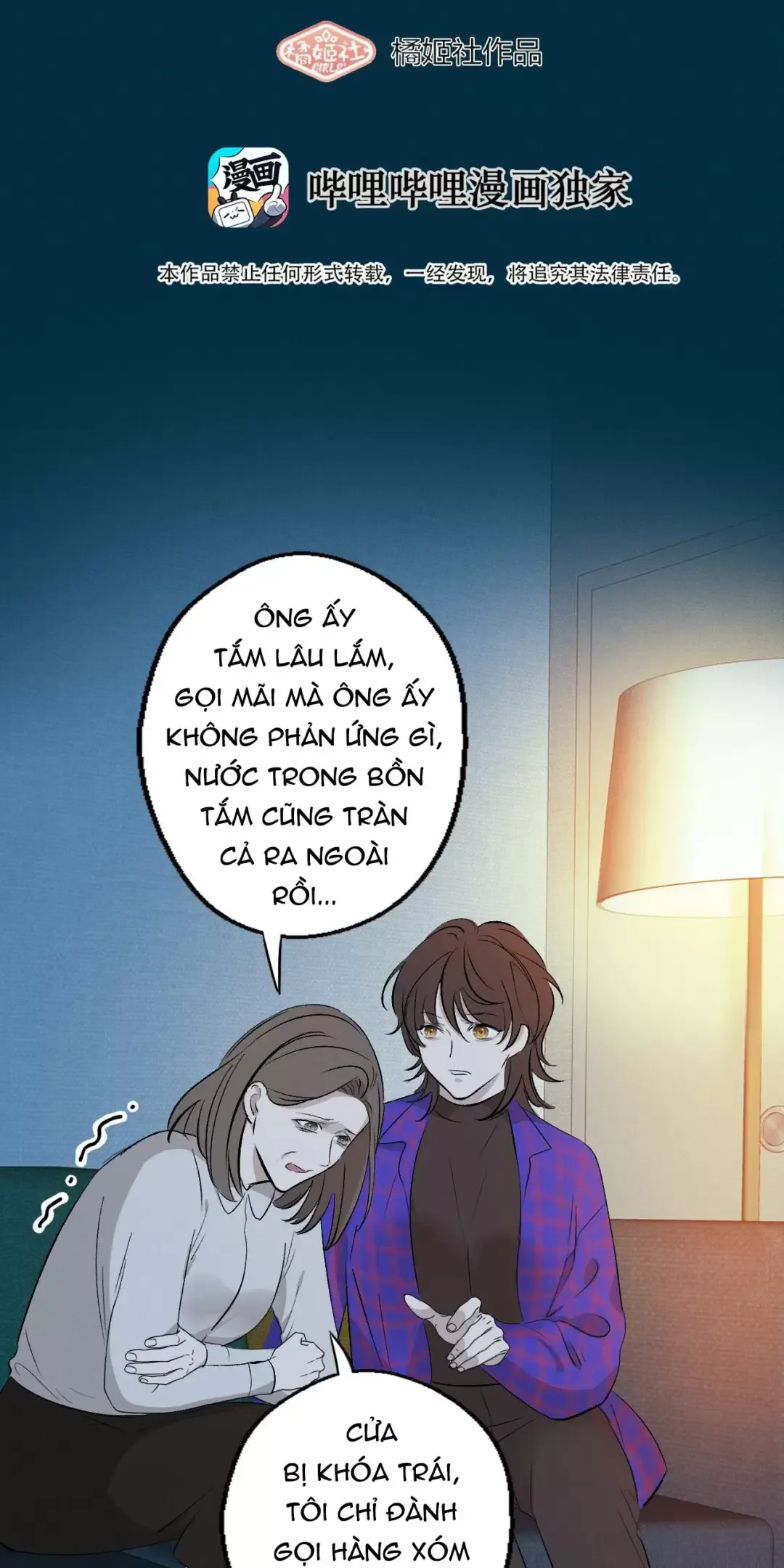 Thao Túng Trái Tim Em Chapter 6 - Trang 2